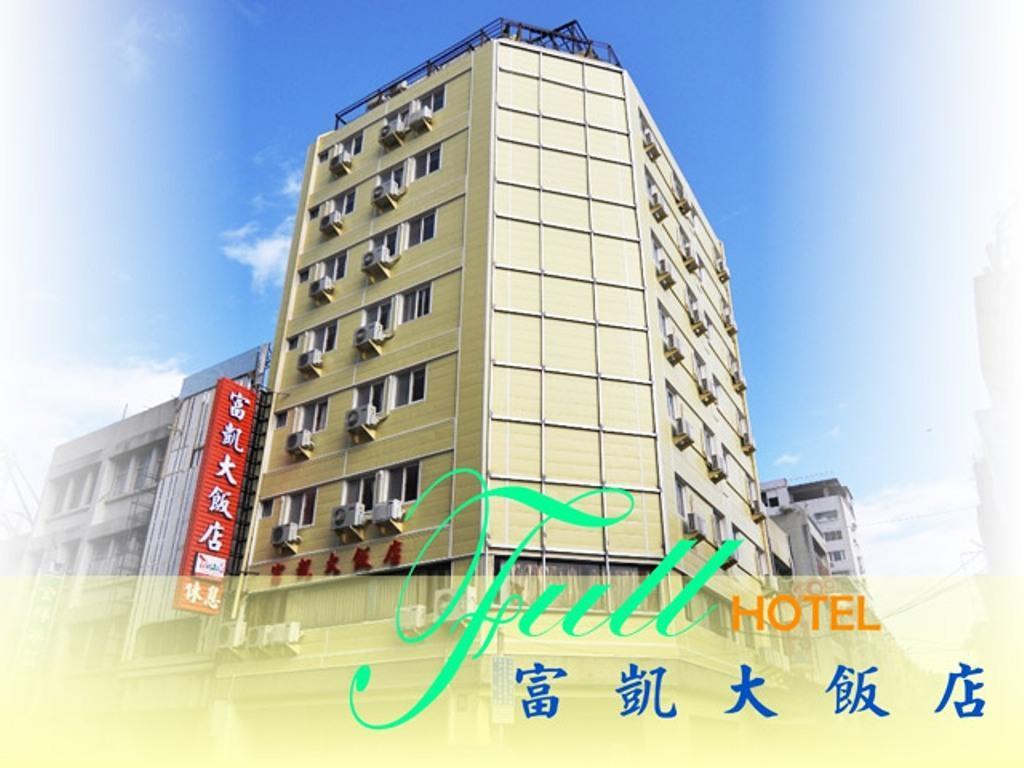 Hotel Fouquet Hualien City Εξωτερικό φωτογραφία